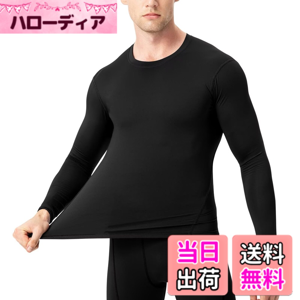 ������̵����[Rovidorx] ����ץ�å���󥦥��� ��� Ĺµ ������������ ����ץ�å���󥤥�ʡ� ���ݡ��� ����ʡ� �ð������ �䴶����ʡ� ...