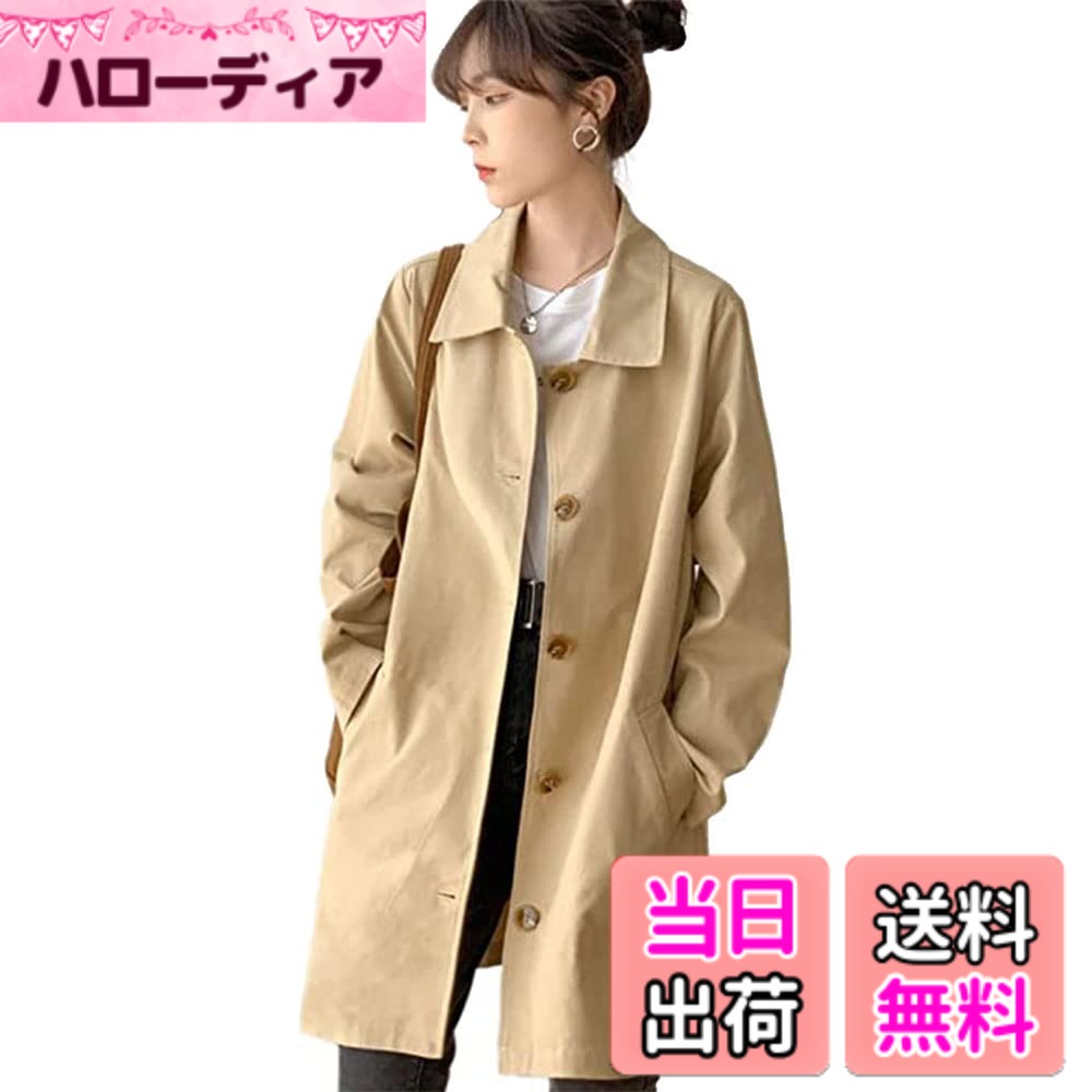 Jacket - 【送料無料】Bvaeocl トレンチコート レディース スプリングコート aライン ミリタリーコート アウター 長袖 カジュアル コート 女性 通勤 春秋 かわいい 着痩せ 大きいサイズ BV65 色：カーキ、サイズ：2XL