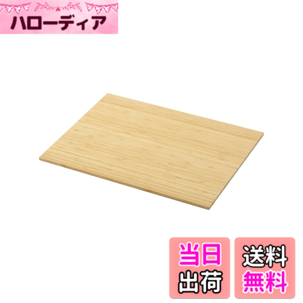 【送料無料】ライクイット (like-it) 収納ボックス クローゼットシステム 引き出し S 約幅32x奥52x高16.1cm ベージュ CS-D1 奥行き52cm クローゼット収納にピッタリ 色：ナチュラル、サイズ：09)竹製天板(ワイド)