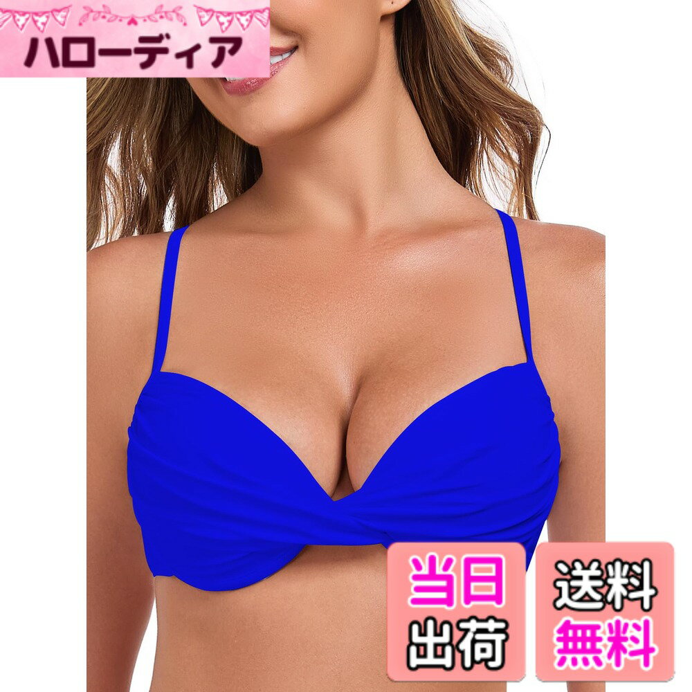 【送料無料】［RELLECIGA］レデイース 水着 ビキニトップ 調節可能 アンダー 盛れる 水着トップス 谷間をメイク 色：ロイヤルブルー、サイズ：M