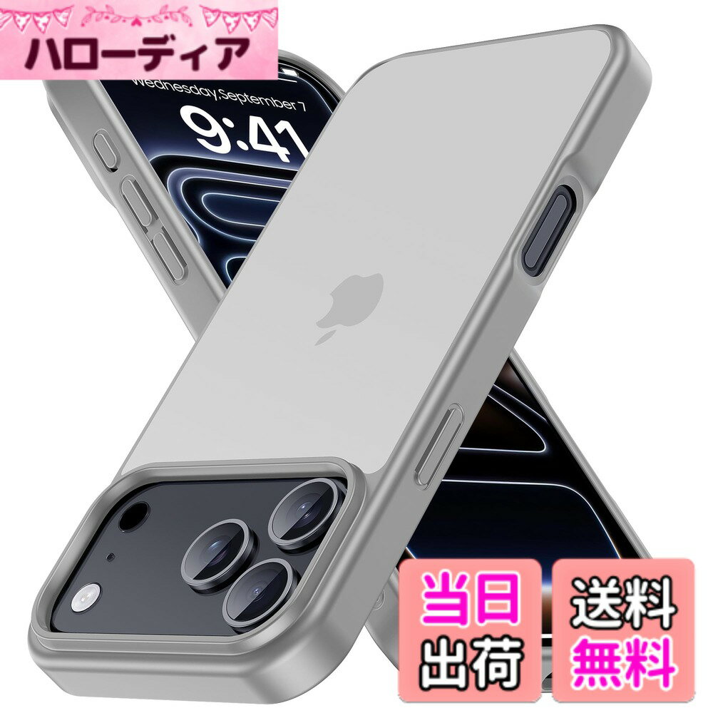 【送料無料】COSOIK iPhone 15 16Pro 17 Pro Maxケース 色：グレー、サイズ：iPhone 17 Pro Max 用（6.9 インチ）