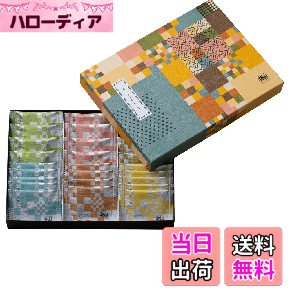 【送料無料】赤坂柿山 あ・ら・かしこ 親 サイズ：26枚