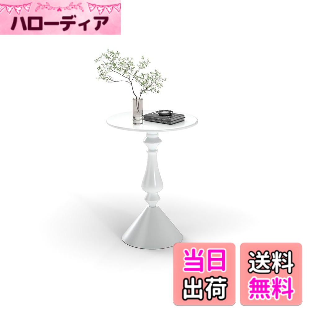 【送料無料】HeshiJ ローテーブル ミニテーブル 木製 一人暮らし コンパクト 正方形 センターテーブル ネストテーブル リビングテーブル サイドテーブル 置き台 おしゃれ 省スペース 色：ホワイト、サイズ：直径40*高さ55cm 白