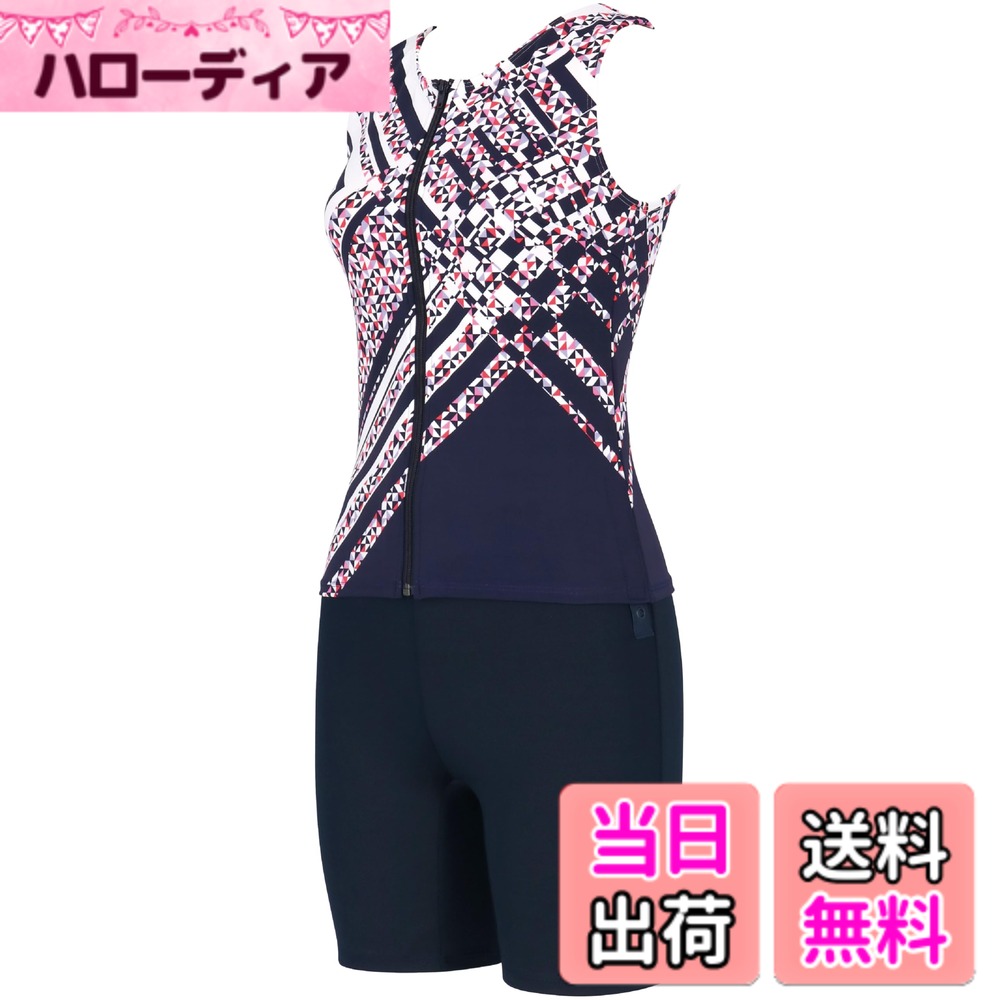 【送料無料】[ワコール スイムウェア] フルシェイプ水着 セパレート ボディラインを美しくサポート 体型カバー部位【おなか・せなか・ヒップ・ふともも】 Qサイズまで対応 大きいサイズ SWS731 レディース 色：SP、サイズ：15 号