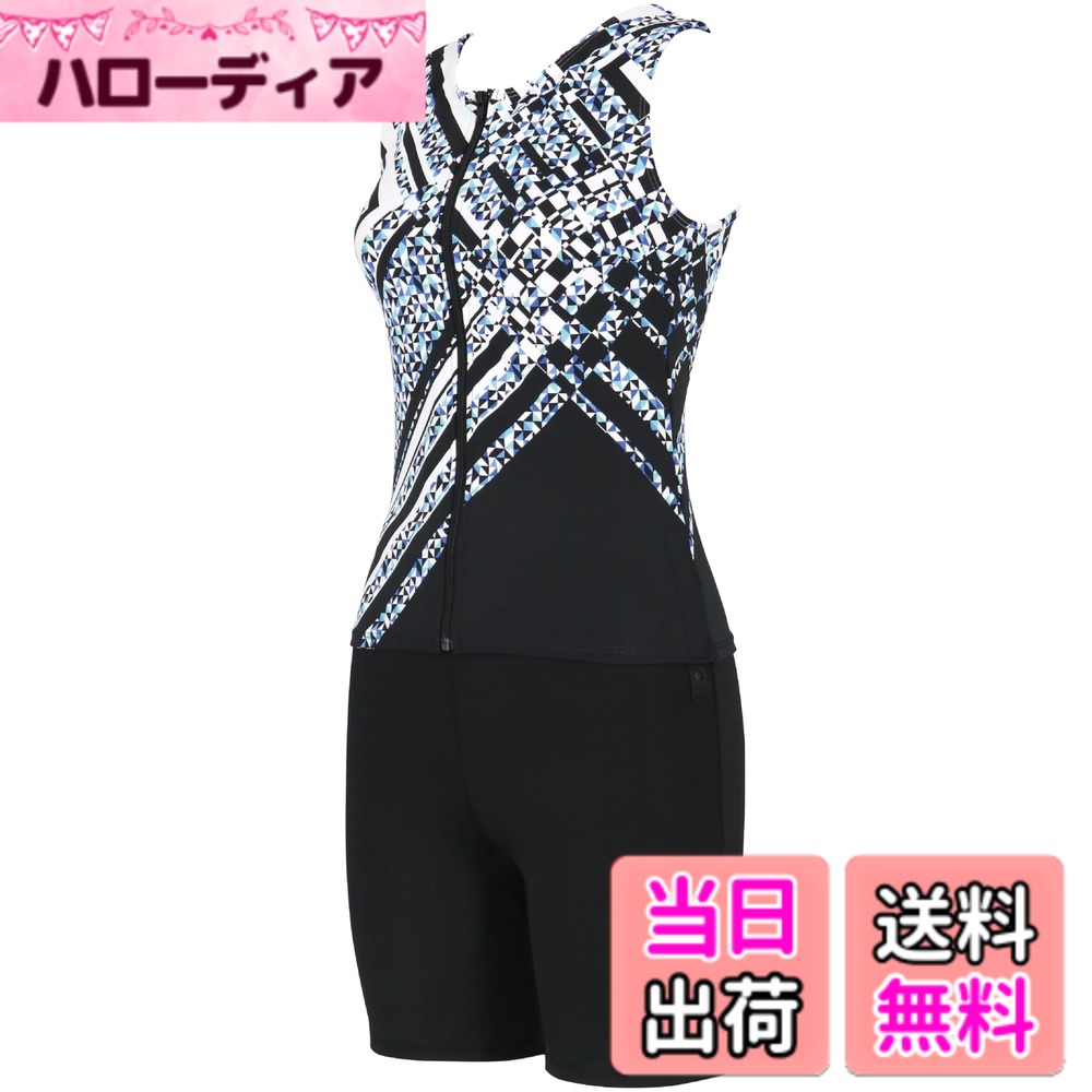 【送料無料】[ワコール スイムウェア] フルシェイプ水着 セパレート ボディラインを美しくサポート 体型カバー部位【おなか・せなか・ヒップ・ふともも】 Qサイズまで対応 大きいサイズ SWS731 レディース 色：IV、サイズ：17 号
