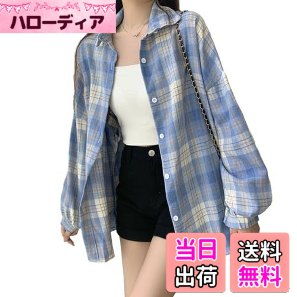 【送料無料】[MEME XTRA] ブラウス レディース 長袖 - チェック トップス 襟付き アウター 透けない 長袖 ボリュームスリーブ カーディガン ゆったり カジュアル 大きいサイズ シンプル おしゃれ 羽織り 冷房対策 普段着 通勤 春夏秋 色：ブルー、サイズ：Free Size