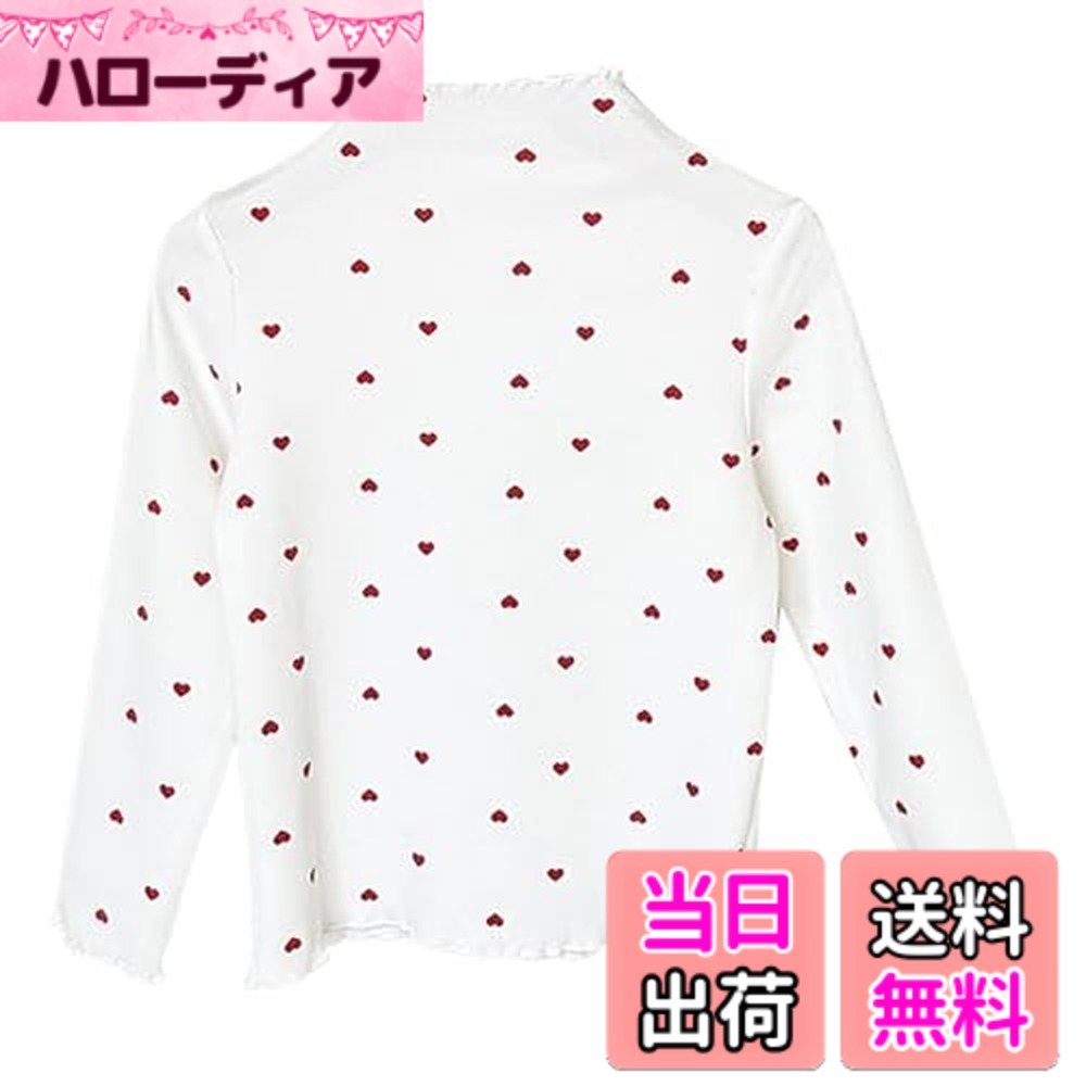 【送料無料】[Enfants Chris] 子供服 Tシャツ 長袖 カットソー ガールズ 綿 無地 フリル ハイネック 春秋冬 インナー トップス スタンドカラー キッズ 部屋着 女の子 上着 80 90 100 110 120 130 140 150 色：ハート柄、サイズ：150