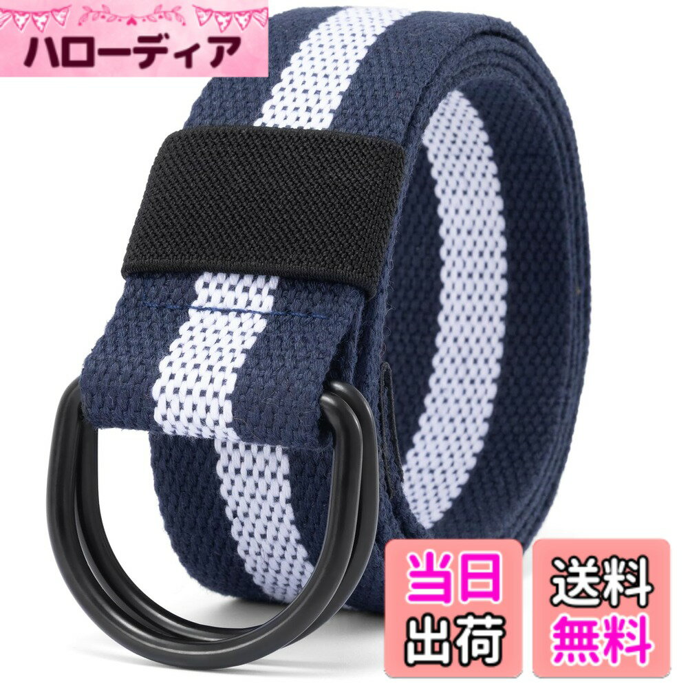 【送料無料】[Macoking] ベルト メンズ おおきいサイズ カジュアル ナイロン 大きいサイズ 垂らす キャンバス dリング 穴無し 通勤 ゴルフ 運動 アウトドア プレゼント 色：ホワイトブルー、サイズ：130cm