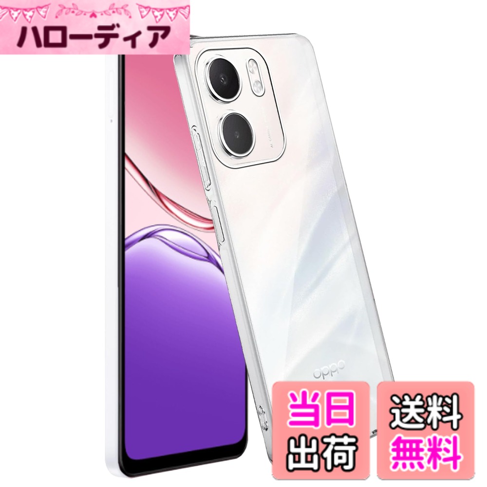 Rakuten - 【送料無料】ケース カバー クリア TPU透明保護 ソフト シリコンケース 薄型 落下防止 衝撃吸収 耐衝撃 柔らかい手触り クリア 全面保護カバー PCduoduo 色：OPPO A5X 2025 TPU、サイズ：OPPO A5X 2025 TPU