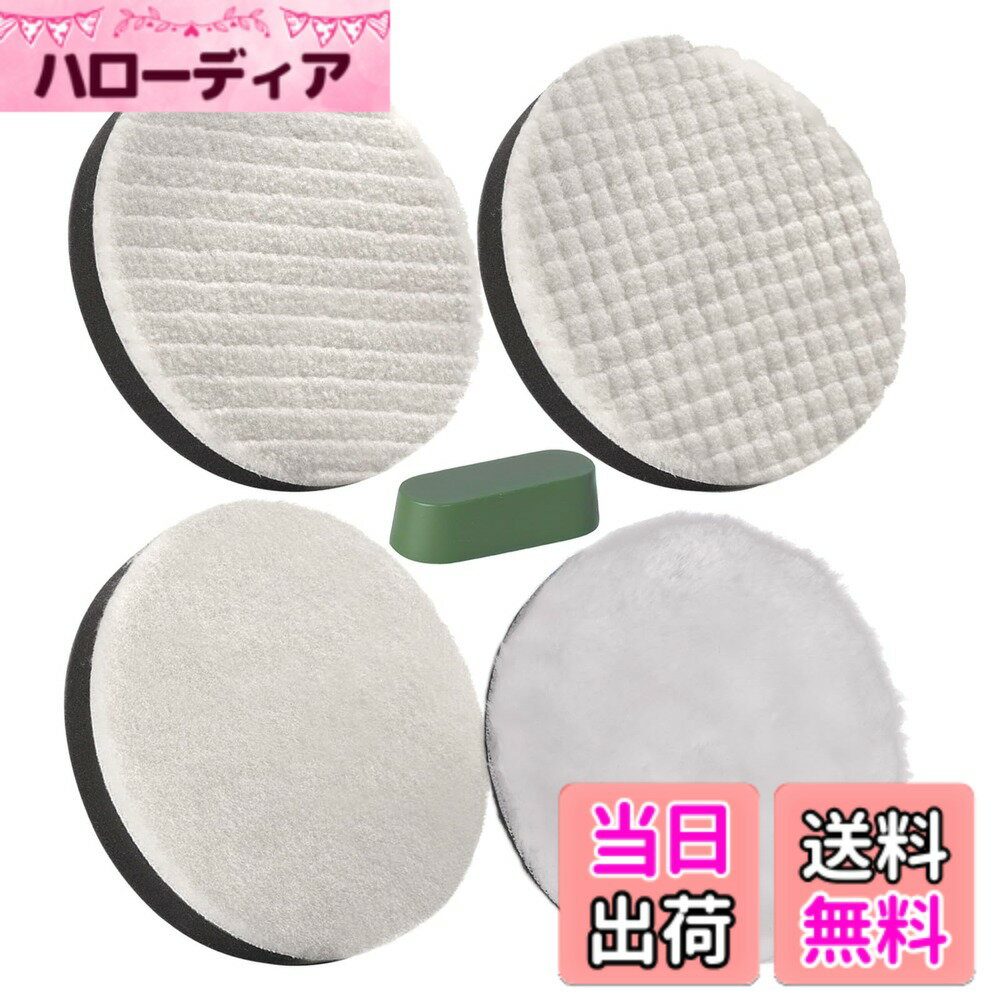 商品情報商品の説明主な仕様