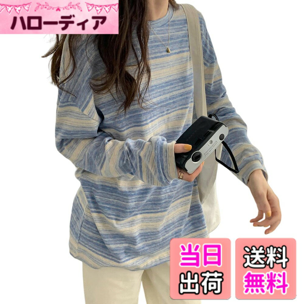 Rakuten - 【送料無料】[Guooryvner] tシャツ レディース トップス ストライプ 大きいサイズ ゆったり カットソー ティーシャツ きれいめ ファッション かわいい クルーネック 長袖 カジュアル シンプル 体型カバー 可愛い おしゃれ 通勤 普段着 韓国 春 秋 色：ブルー、サイズ：XL