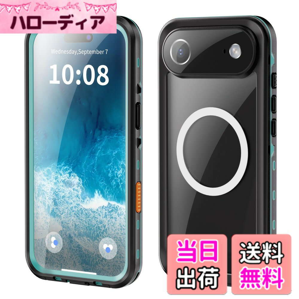【送料無料】iPhone 15 16 e Pro Max Plus ケース 完全防水 Magsafe対応 ストラップ付き 防水ケース カバー クリア 透明 アイフォン15 全面カバー 頑丈 耐衝撃 両面カバー アウトドア 色：ブルー、サイズ：17 Air