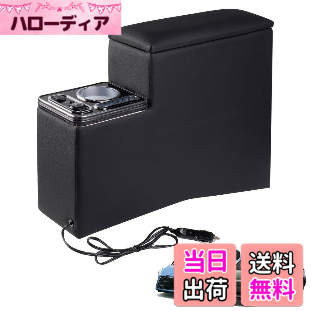 【送料無料】Auto Spec トヨタ プロボックス サクシード アームレスト コンソールボックス ガソリン ハイブリット 160系 2014年8月- 急速充電 Type-C QC3.0 USBポート 多機能 収納ボックス ドリンクホルダー スマートコンソー サイズ：シエンタ 10系170系 専用ブラック