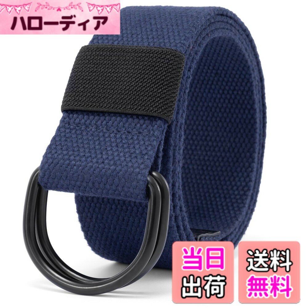 【送料無料】[Macoking] ベルト メンズ おおきいサイズ カジュアル ナイロン 大きいサイズ 垂らす キャンバス dリング 穴無し 通勤 ゴルフ 運動 アウトドア プレゼント 色：A ブルー、サイズ：110cm