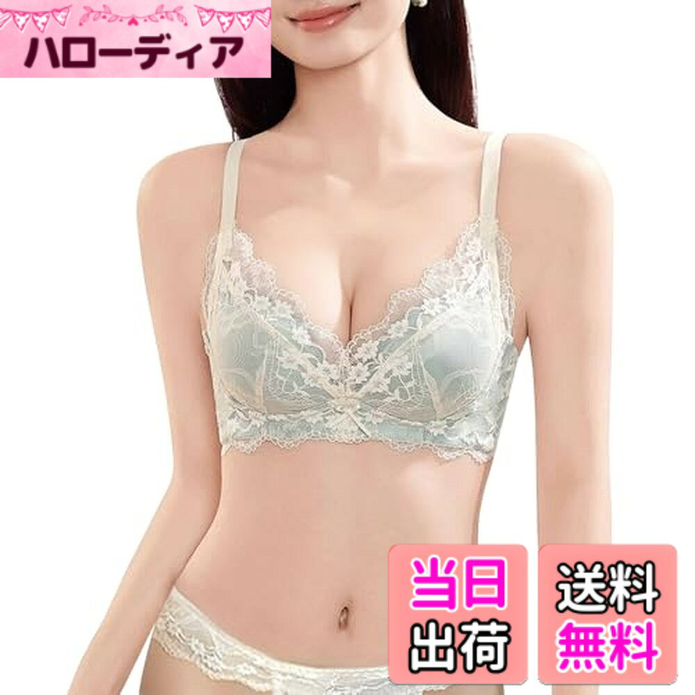 【送料無料】[Sumering] WLNL 前ボタンブラ 盛りブラ ショーツ セット 谷間へ導く 1カップUPブラ レース ブラジャー ショーツ 上下2点セット レディース 下着 厚めのパッド 胸を下から上に寄せて上げてキープ 色：SXSN_グリーン(green)、サイズ：L