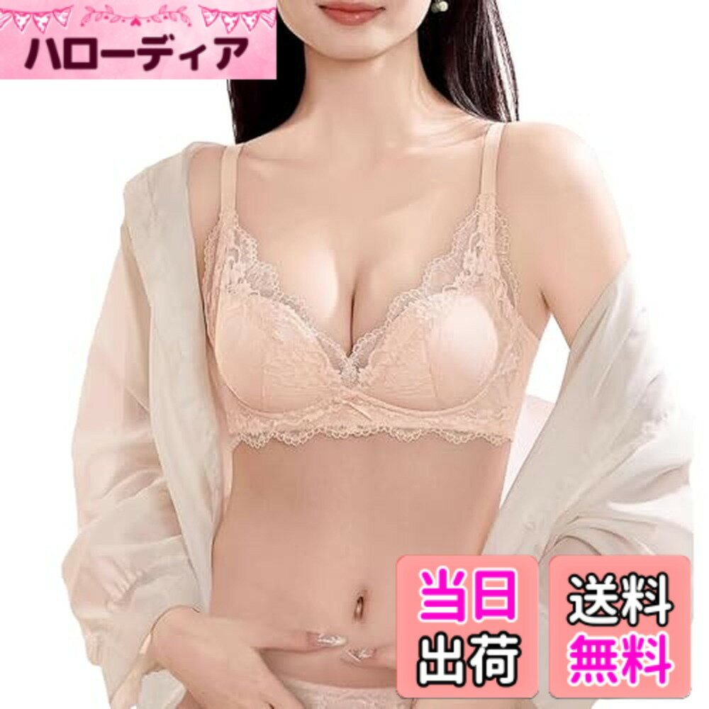 【送料無料】[Sumering] WLNL 前ボタンブラ 盛りブラ ショーツ セット 谷間へ導く 1カップUPブラ レース ブラジャー ショーツ 上下2点セット レディース 下着 厚めのパッド 胸を下から上に寄せて上げてキープ 色：SXSN_ピンク(pink)、サイズ：L