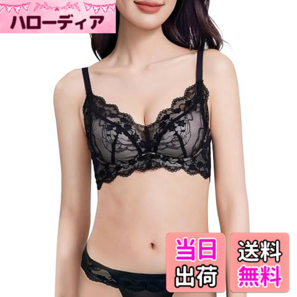 【送料無料】[Sumering] WLNL 前ボタンブラ 盛りブラ ショーツ セット 谷間へ導く 1カップUPブラ レース ブラジャー ショーツ 上下2点セット レディース 下着 厚めのパッド 胸を下から上に寄せて上げてキープ 色：SXSN_ブラック(black)、サイズ：XL