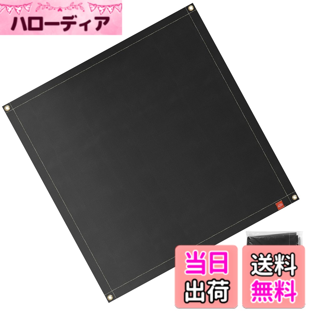 【送料無料】Daddy's Weekend 焚き火シート スパッタシート 黒 耐火 防炎 防火 焚き火台シート キャンプ チクチクしない バーベキュー 芝生保護 ガラス繊維 シリコン 日本ブランド 色：ブラック、サイズ：95cmx95cm(LLサイズ)【第二世代】