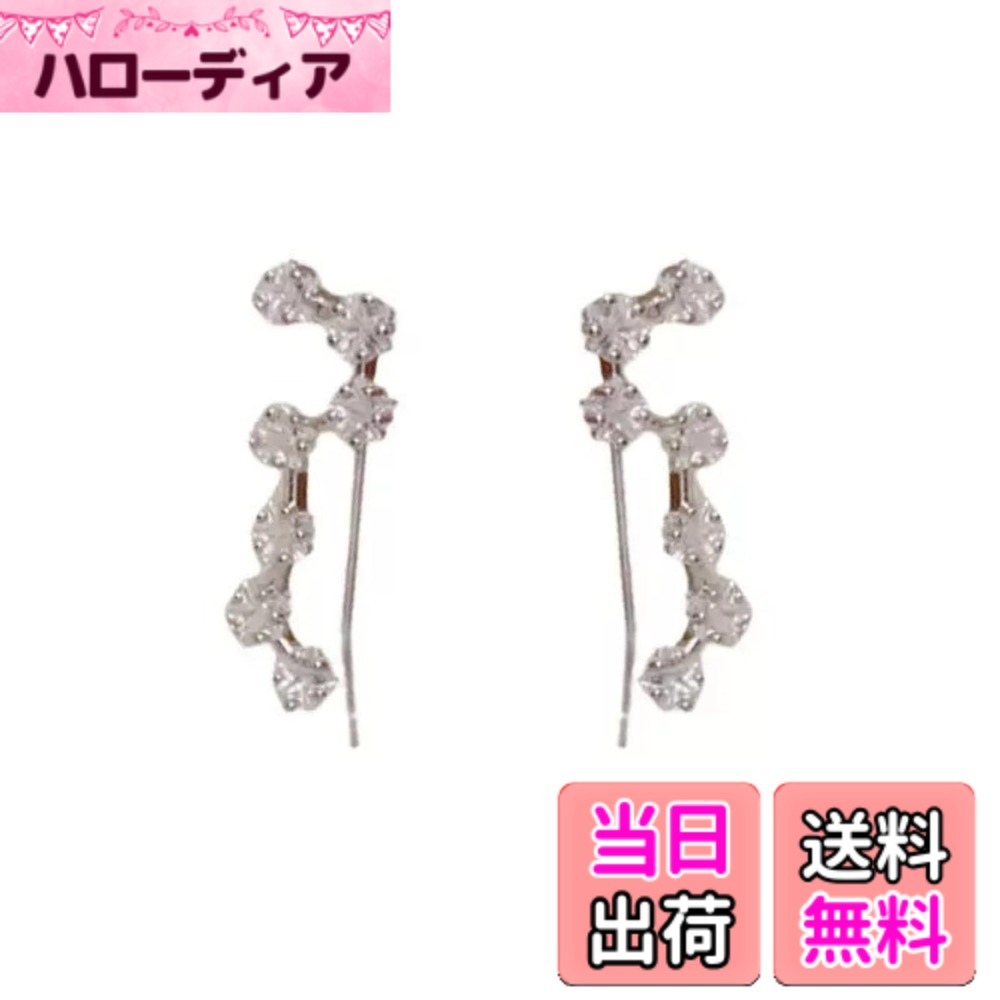 【送料無料】Moonstan ピアス レディース 人気 フックピアス つけっぱなし 金属アレルギー対応 ゴールド シルバー 星 スター 2way 色：シルバー、サイズ：s