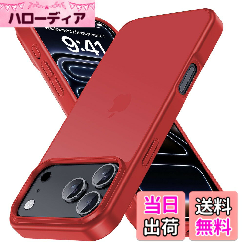 【送料無料】COSOIK iPhone 15 16Pro 17 Pro Maxケース 色：ミッドナイトグリーン、サイズ：iPhone 17 Pro Max 用（6.9 インチ）