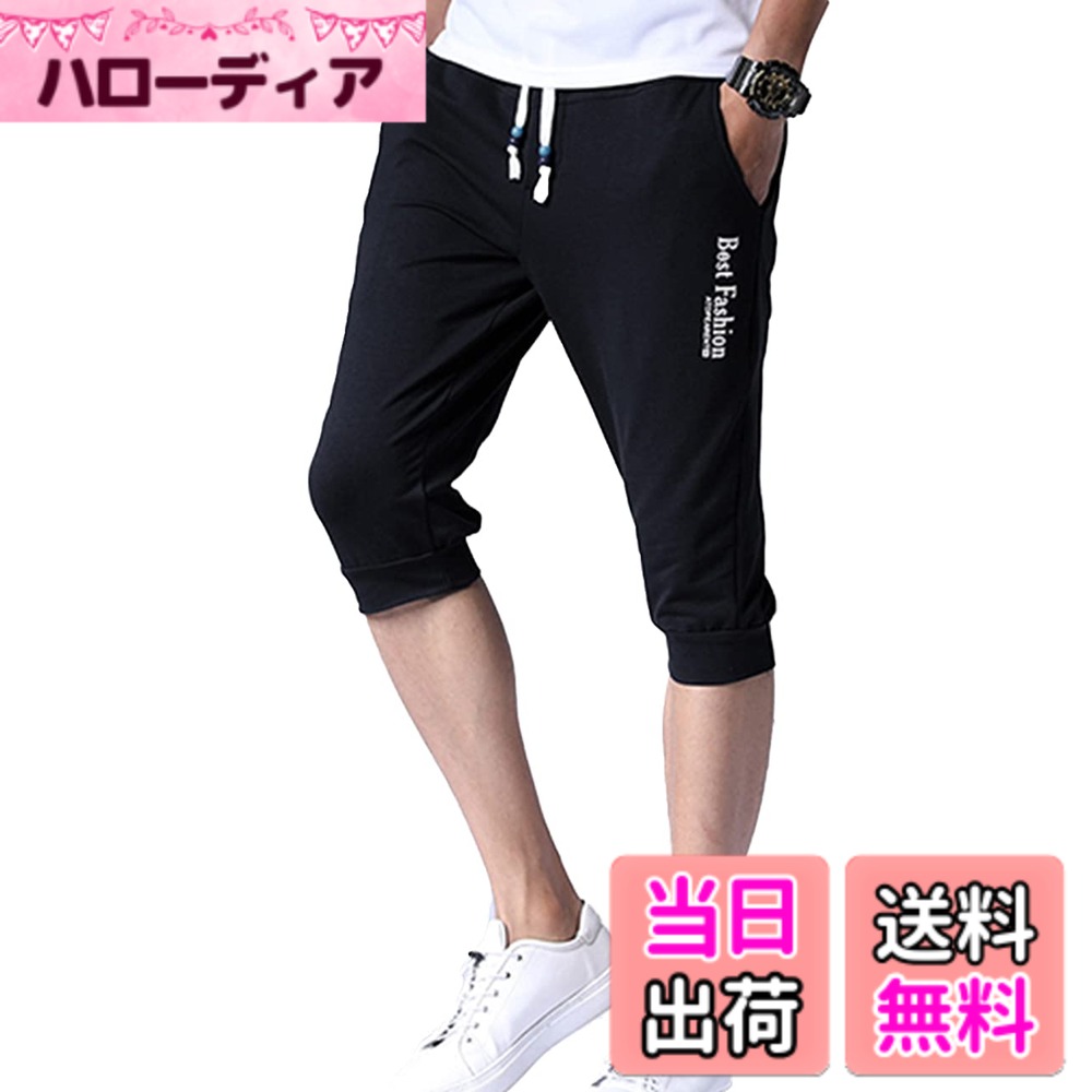 ������̵���ۥ������å� ��� �ϡ��եѥ�� �졼�˥󥰥ѥ�� 7ʬ�� ���ݡ��� �������å� ���ȥ�å� ������ ���ݡ��� �ȥ졼�˥� ��ʬ�� �� �� ̵�� ...