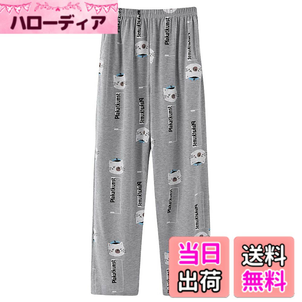 ������̵����[NANJUN] �롼��ѥ�� ��ǥ����� ���� �� �롼�०���� ���󥰥ѥ�� �ѥ���ޥܥȥॹ �饦�󥸥����� ���ܥ� �ɲ�ѥ�� �� �� �� ...