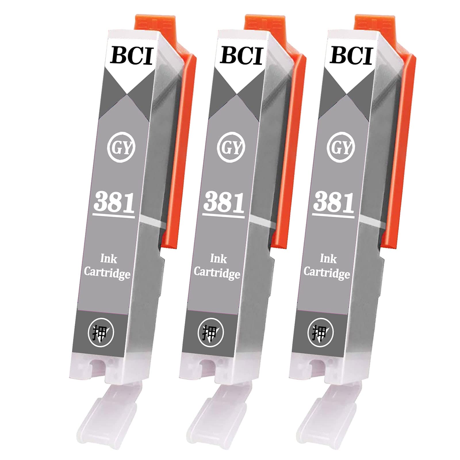 【送料無料】BCI-380 BCI-381 色：3GY