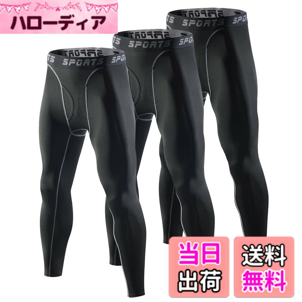 ������̵����[Nesseo] ���ݡ��ĥ����� ��� ������ ����ץ�å���󥿥��� ���ѥå� �쥮�� ������� �ѥ���ȥ�å� UV���å� �۴�®�� ����...