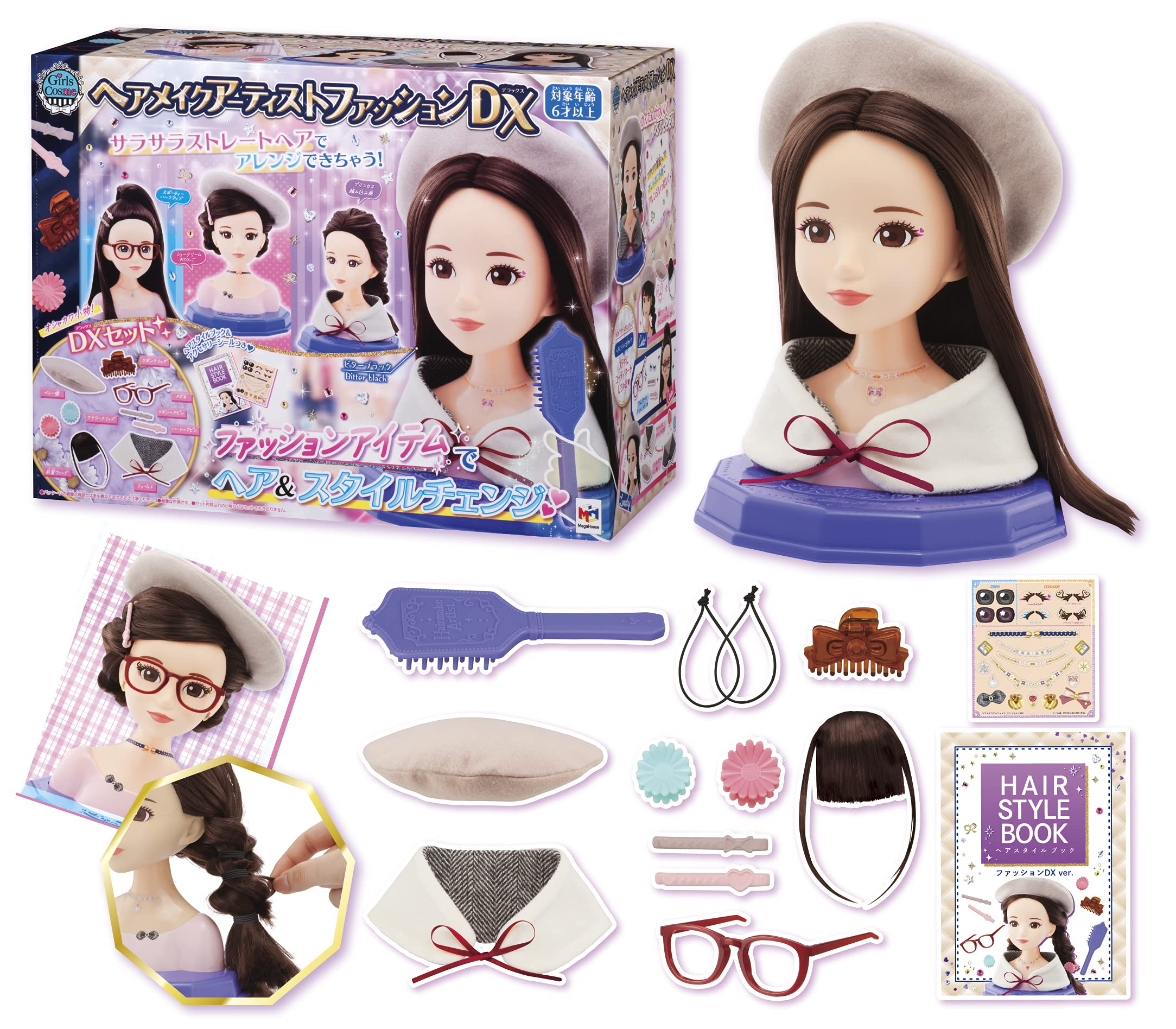 ������̵���ۥᥬ�ϥ��� �إ��ᥤ�������ƥ����� DX �������祫�顼������������󥵥���