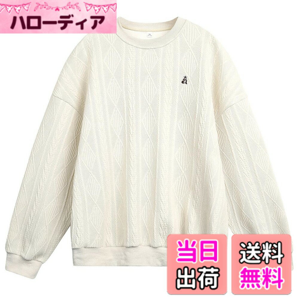 ������̵����[AYISTELU] ������ ��� �ȥ졼�ʡ� ������� �������å� �ץ륪���С� ��ä��� �ѡ����� �礭�������� Ĺµt����� ���襤 ������...