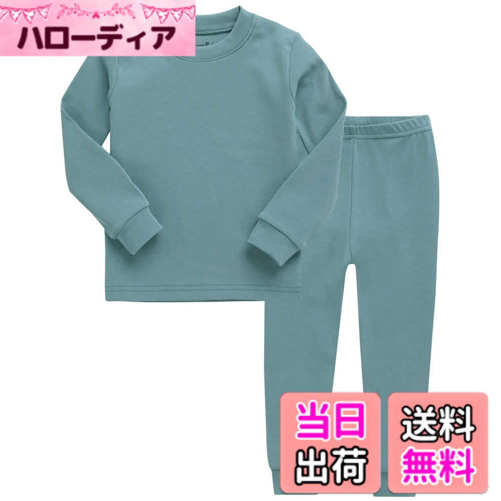 【送料無料】[Vaenait Baby] 12ヶ月-12歳 キッズ 子供 ベビー 服 綿 ルームウェア 長袖 パジャマ 寝間着 上下セット 男の子 女の子 Basic cotton 色：C07-ミント、サイズ：80