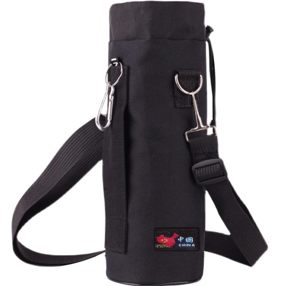 【送料無料】YUYAKESHI水筒カバー 保温 保冷 ホルダー カバー ペットボトルカバー 400-1500ml適用 多種のサイズ 肩掛け オックスフォード布 キャンプ 3層 通勤 通学 子供 大人用 色：ブラック、サイズ：2番[7.5 * 28.5cm]