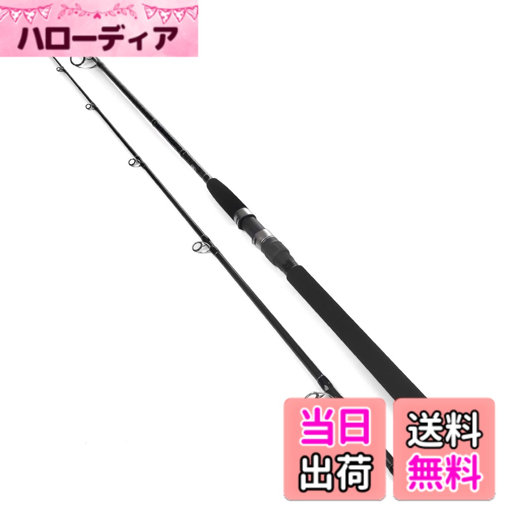 【送料無料】ノービ(Noeby) NBRO-LEX5 ショアジギングロッド スピニング 青物 釣り竿 ...