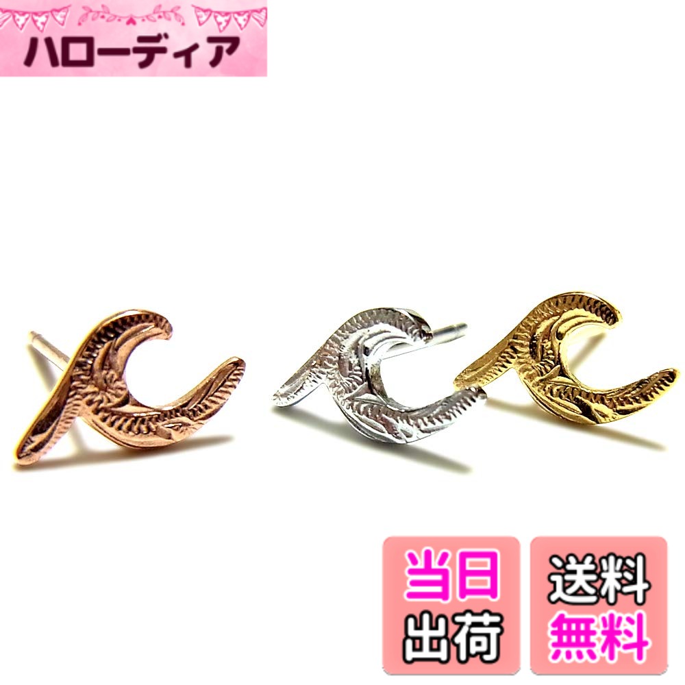 ������̵���ۡ��Ҽ��ѡۥϥ磻���󥸥奨�꡼ �ԥ��� �� ���������� ���������� ���ƥ�쥹 ��°����륮���б� ��ǥ����� �ץ쥼��� ���ե� ���󥹥� ������...