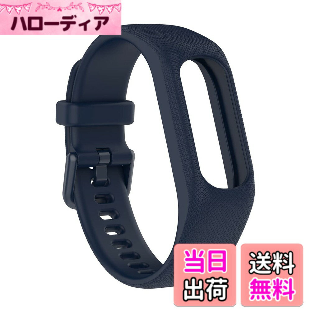樂天商城 - 【送料無料】for Garmin(ガーミン) vivosmart 5 バンド ベルト 交換バンド シリコン 互換品 替えバンド 交換ベルト ストラップ アクセサリー 色：ネイビーブルー