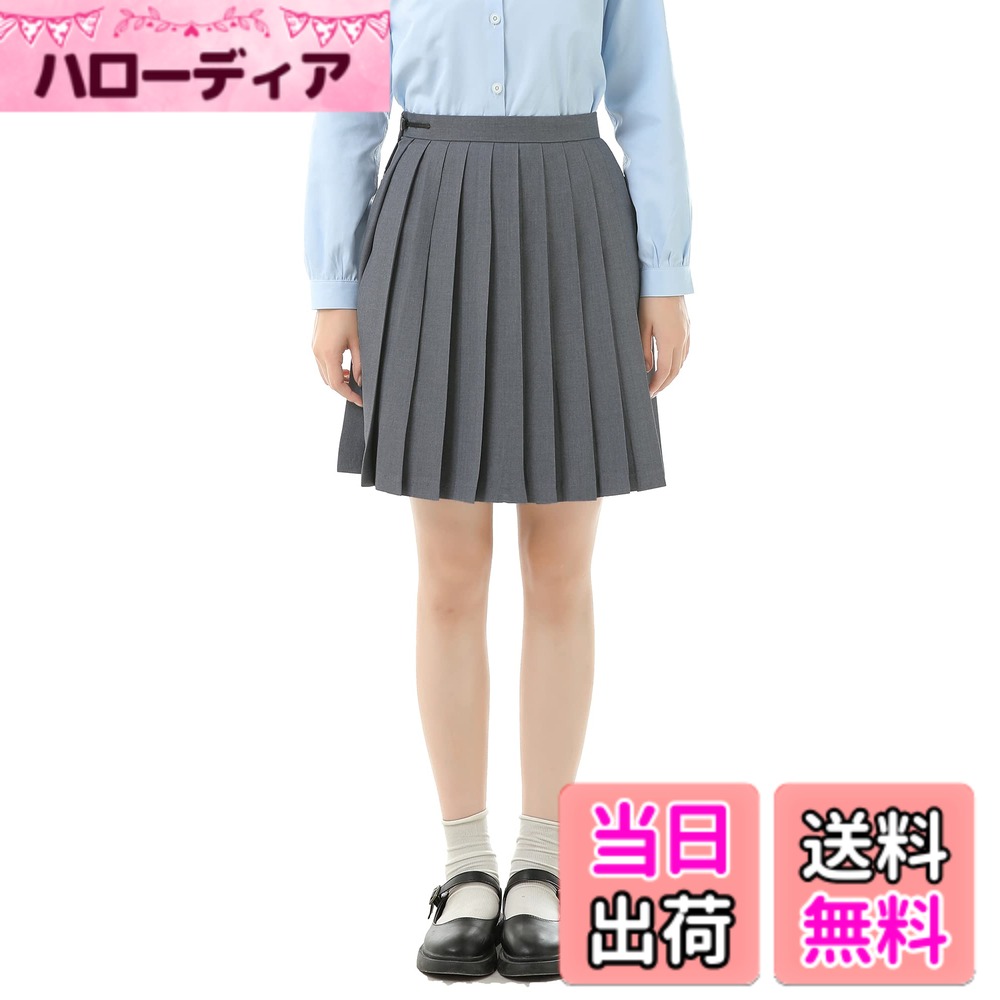 Rakuten - 【送料無料】[Sharphon] 制服 スカート 黒 紺 灰 白 5色 36/39/42/45/48/55/60/70/80CM丈 無地 ライン ハイウエスト プリーツスカート 色：48CM-ダークグレー、サイズ：L