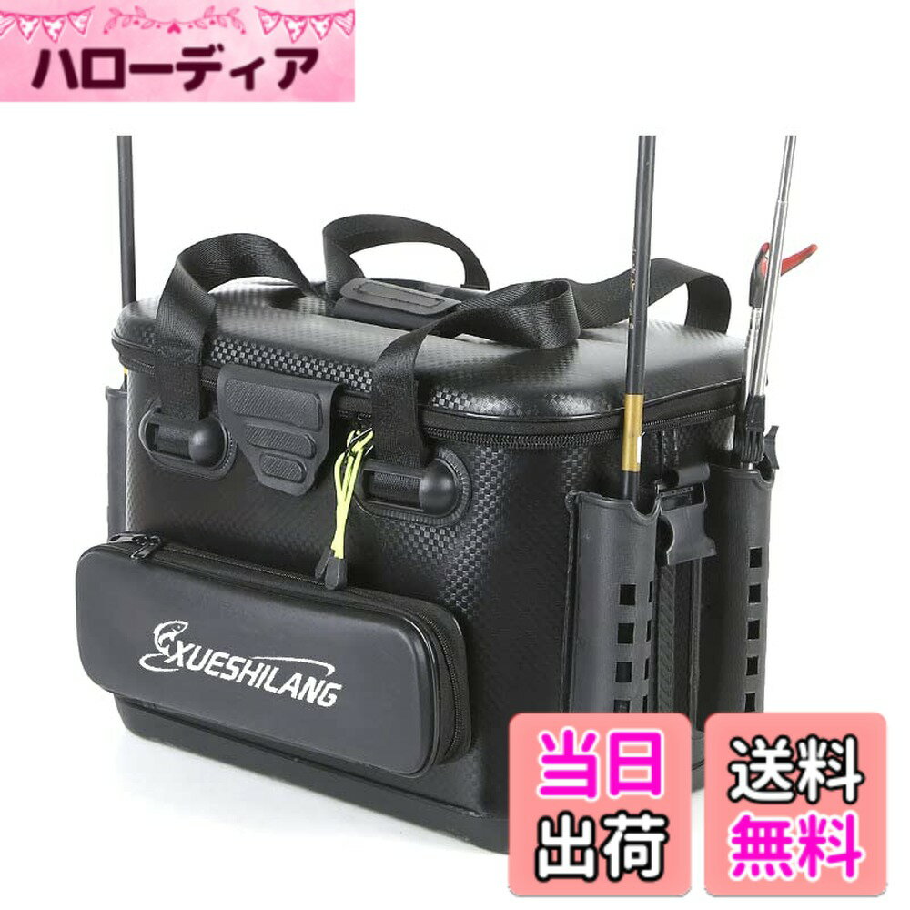 【送料無料】タックルバック 釣りボックス 釣りバケツ バッカン 40L EVA素材 多機能 釣り 釣り具 釣り用ケース 防災 収納コンテナ タックルバッグ ロッドホルダー付き 大容量 プライヤーホルダー付き 色：ブラック、サイズ：黒M:40cm