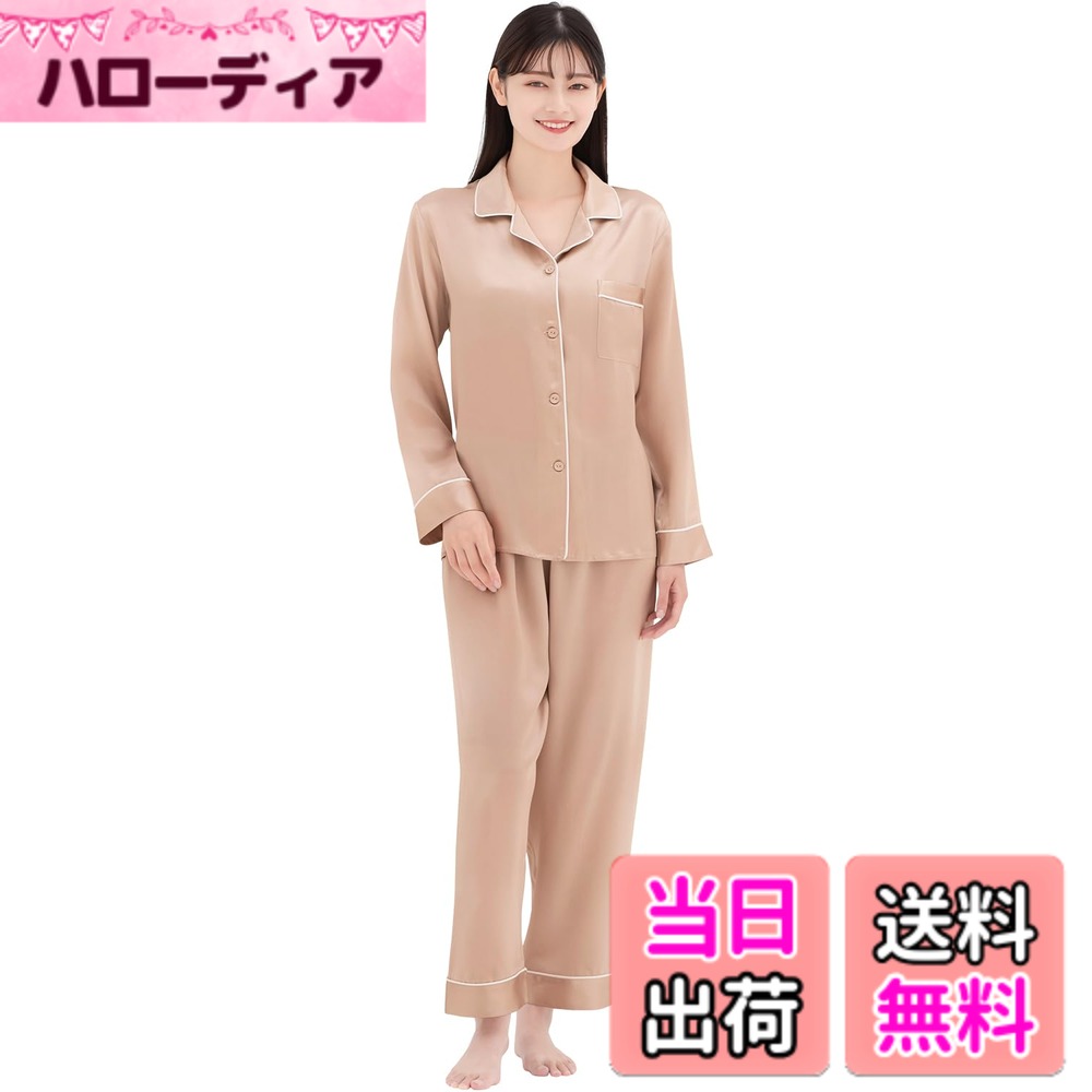 ������̵����[COCOSILK] ���륯 �ѥ���� ��ǥ����� ���륯100% Ĺµ Ĺ���ܥ� �岼���å� 6A��� 19�� �롼�०���� ������ �������ץ�...