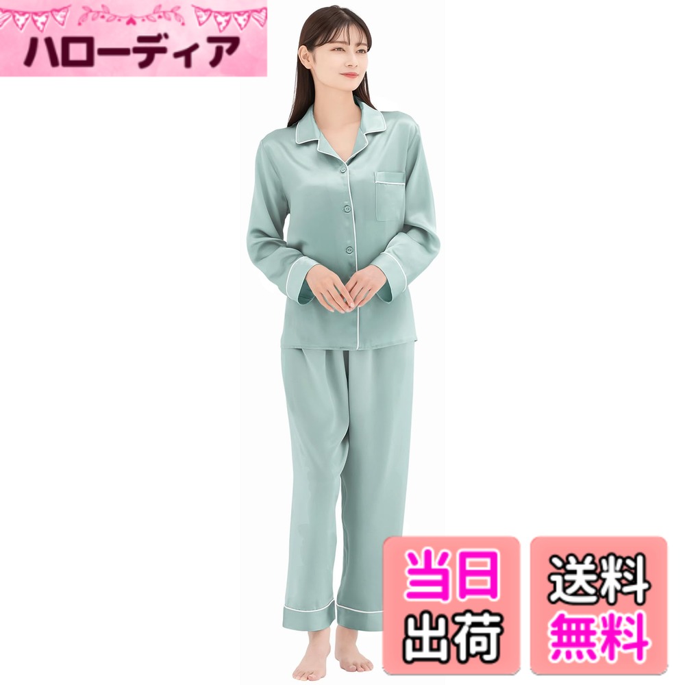 ������̵����[COCOSILK] ���륯 �ѥ���� ��ǥ����� ���륯100% Ĺµ Ĺ���ܥ� �岼���å� 6A��� 19�� �롼�०���� ������ ����������...