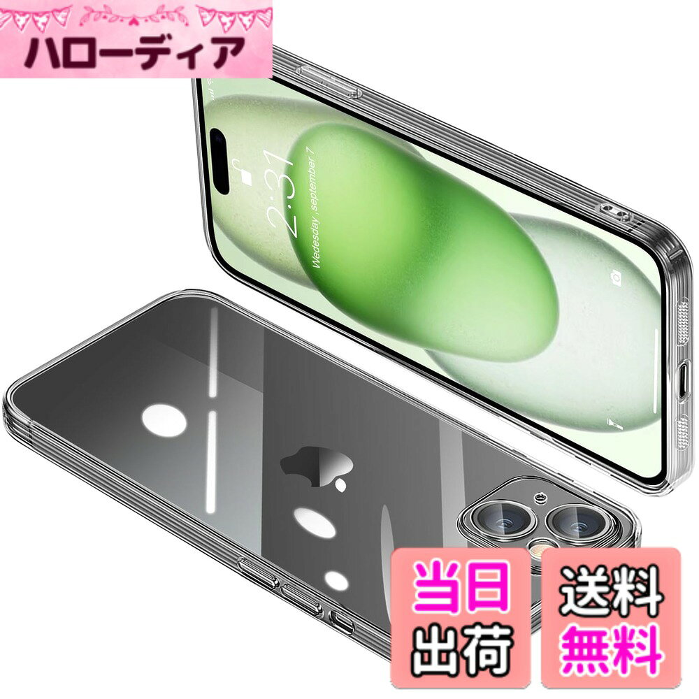 乐天商城 - 【送料無料】iPhone ケース クリア アイフォン カバー 透明 スマホケース 耐衝撃 軽量 メッキ加工 TPU 薄型 ストラップホール付き 滑り止め 落下防止 色：透明、サイズ：iphone15 Plus