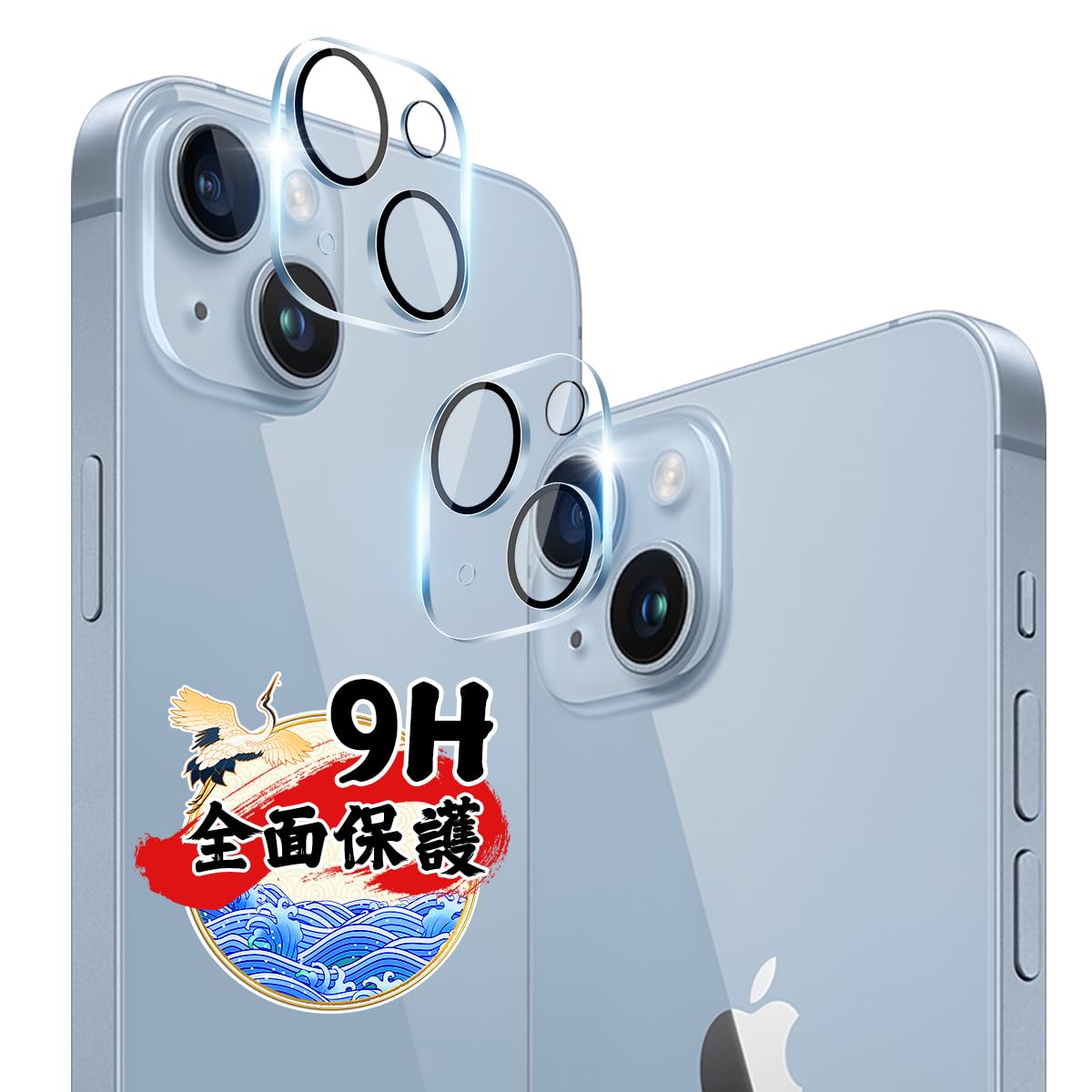 ������̵�����б� ���饹�ե���� 2�� �ݸ�ե���� ��2�祻�å� ���ܰ��˻����� �б� �������饹 �վ� ����ǧ�� ����9H �Ѿ׷� �����ɻ� 3D Touc...