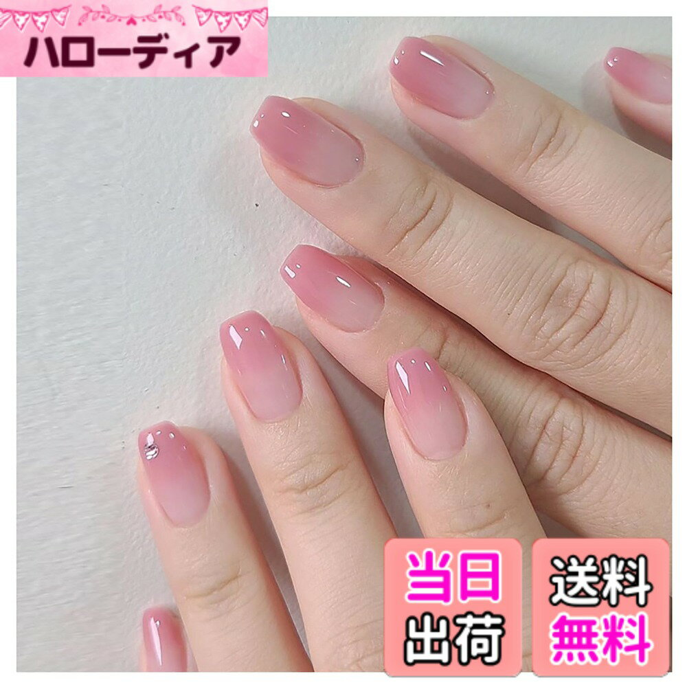 【送料無料】SEMTIM ネイルチップ 24枚入 ミディアム ショート ラウンド つけ爪 短め ネイルチップ ミディアムロング ネイル 人気 和風 かわいい シンプル おしゃれ成人式 入学式 卒業式 付け爪 チップ 色：BZ1252、サイズ：free