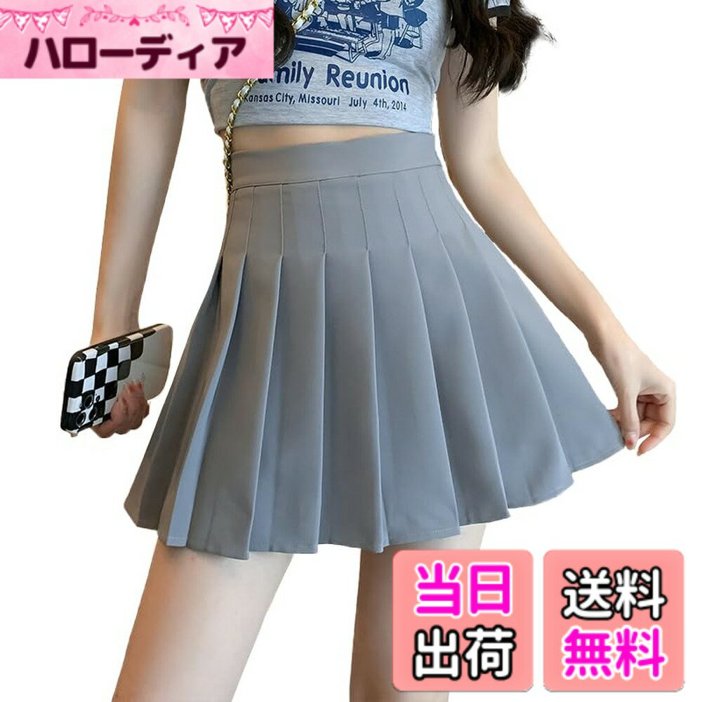 乐天商城 - 【送料無料】[Sharphon] 大きいサイズ プリーツスカート 裏地付き 38/45CM ミニ 制服 スカート インナー付き ひざ丈 無地 通学 ハイウェスト コスチューム セーラー服 色：短い-グレー、サイズ：2XL
