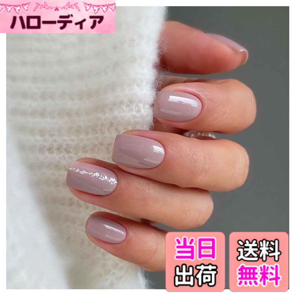 【送料無料】SEMTIM ネイルチップ 24枚入 ミディアム ショート ラウンド つけ爪 短め ネイルチップ ミディアムロング ネイル 人気 和風 かわいい シンプル おしゃれ成人式 入学式 卒業式 付け爪 チップ 色：JP2908、サイズ：free