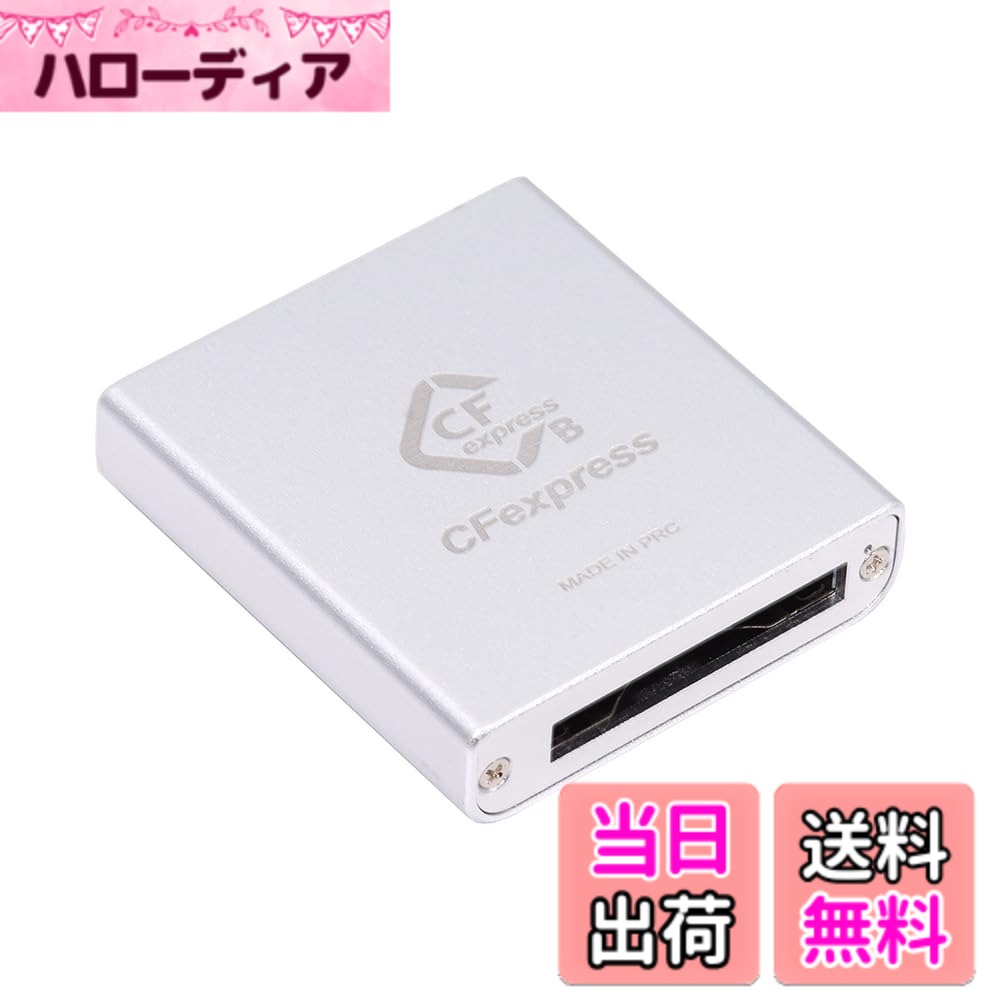 【送料無料】cablecc M.2 NVMe 2230 M-Key SSD - CF-Express Type-B アダプター Xbox Series X&S CH SN530 SSD PCIe4.0 拡張メモリーカード 色：ホワイト USB3.0+USB-C to CF-B
