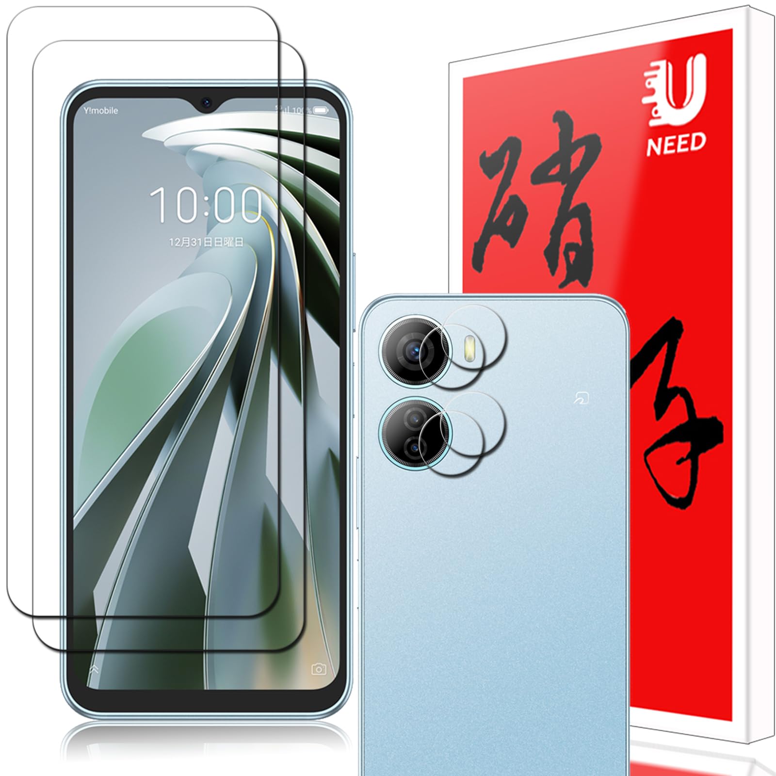 ������̵����Uneed ��������ZTE Libero 5G IV �Ѥ�