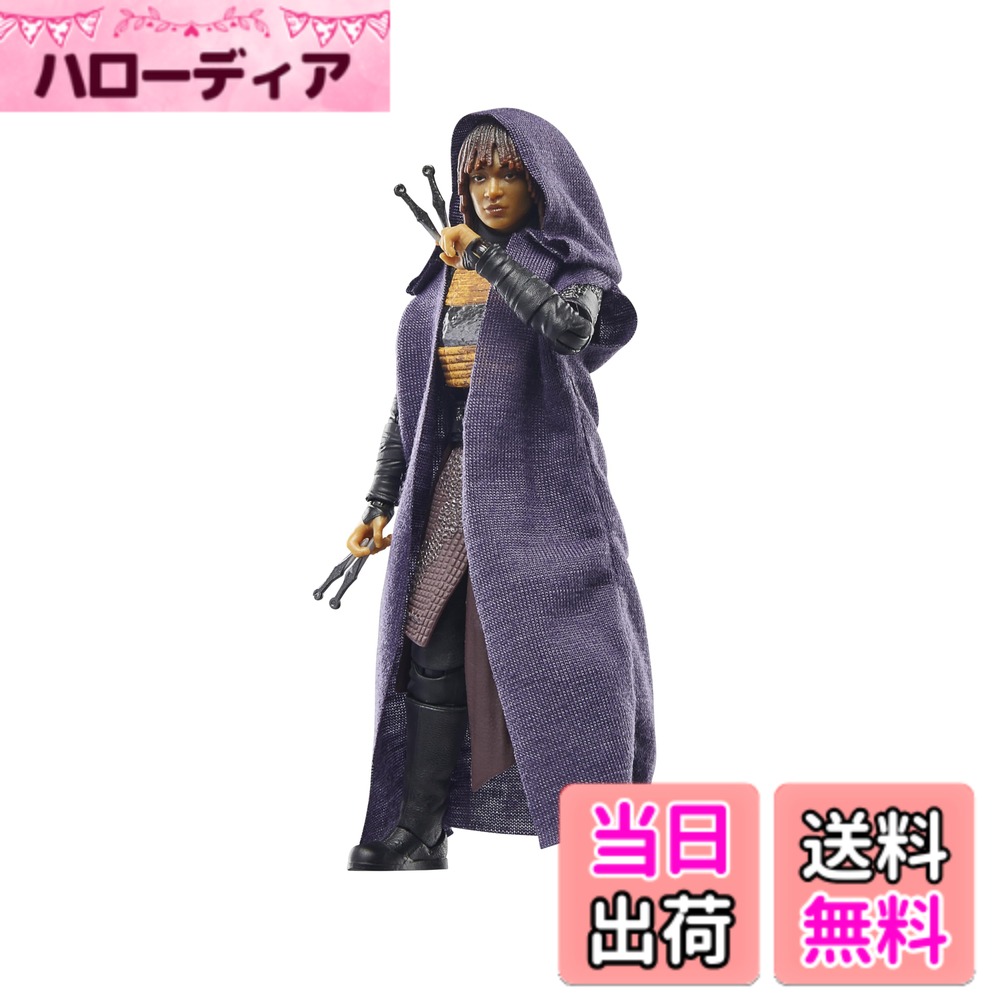 【送料無料】アコライト 色：メイ、サイズ：12.7cm x 24.7cm x 5cm
