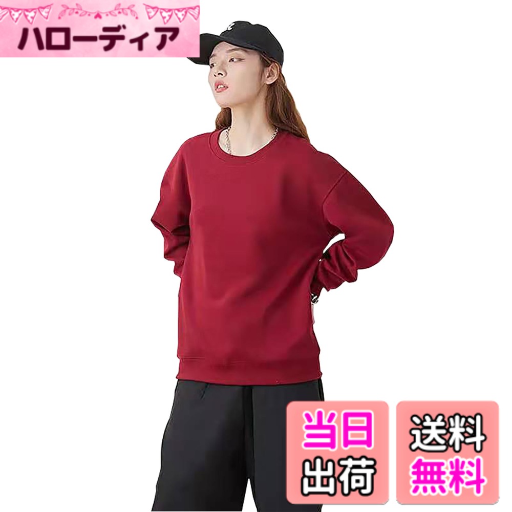 【送料無料】[zuevichn] トレーナー レディース 長袖 ゆったり トップス トレーナー 薄手 無地 プルオーバー トップス カジュアル 体型カバー ファッション 普段着 通勤 おしゃれ 春 秋 色：ワイン、サイズ：XL