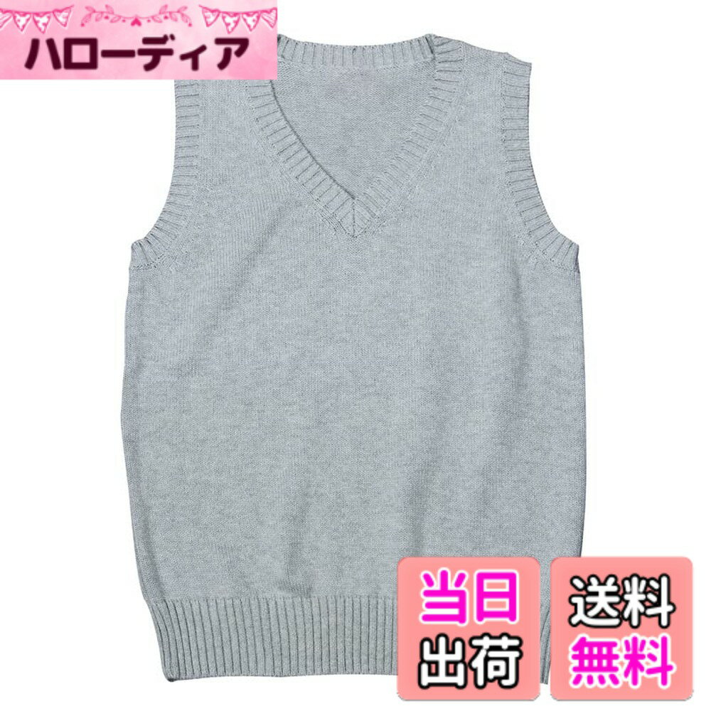 【送料無料】[Sharphon] スクール ベスト vネック ニット 大きいサイズ 女子 学生 ベスト セーター トップス 薄手 （XS-3XL） 色：ライトグレー、サイズ：L