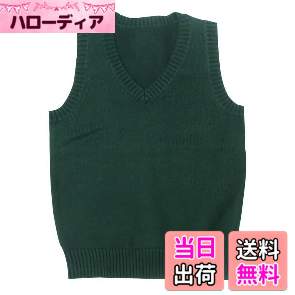 乐天商城 - 【送料無料】[Sharphon] スクール ベスト vネック ニット 大きいサイズ 女子 学生 ベスト セーター トップス 薄手 （XS-3XL） 色：ダークグリーン、サイズ：XS